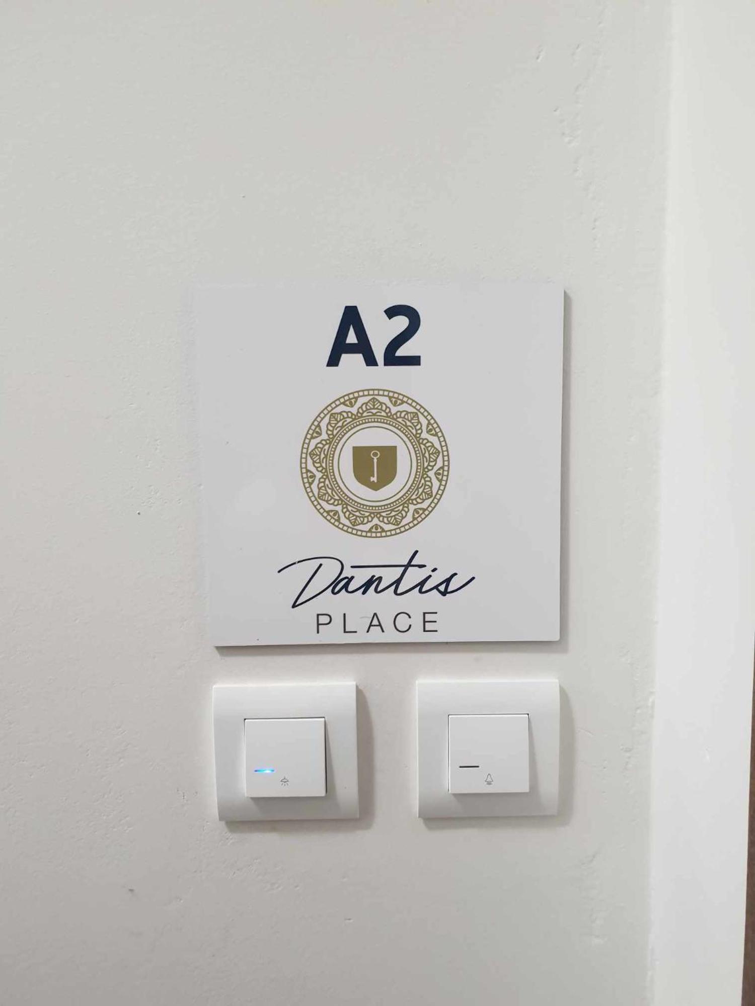 Dantis Place Alpha2 Нафпліон Екстер'єр фото
