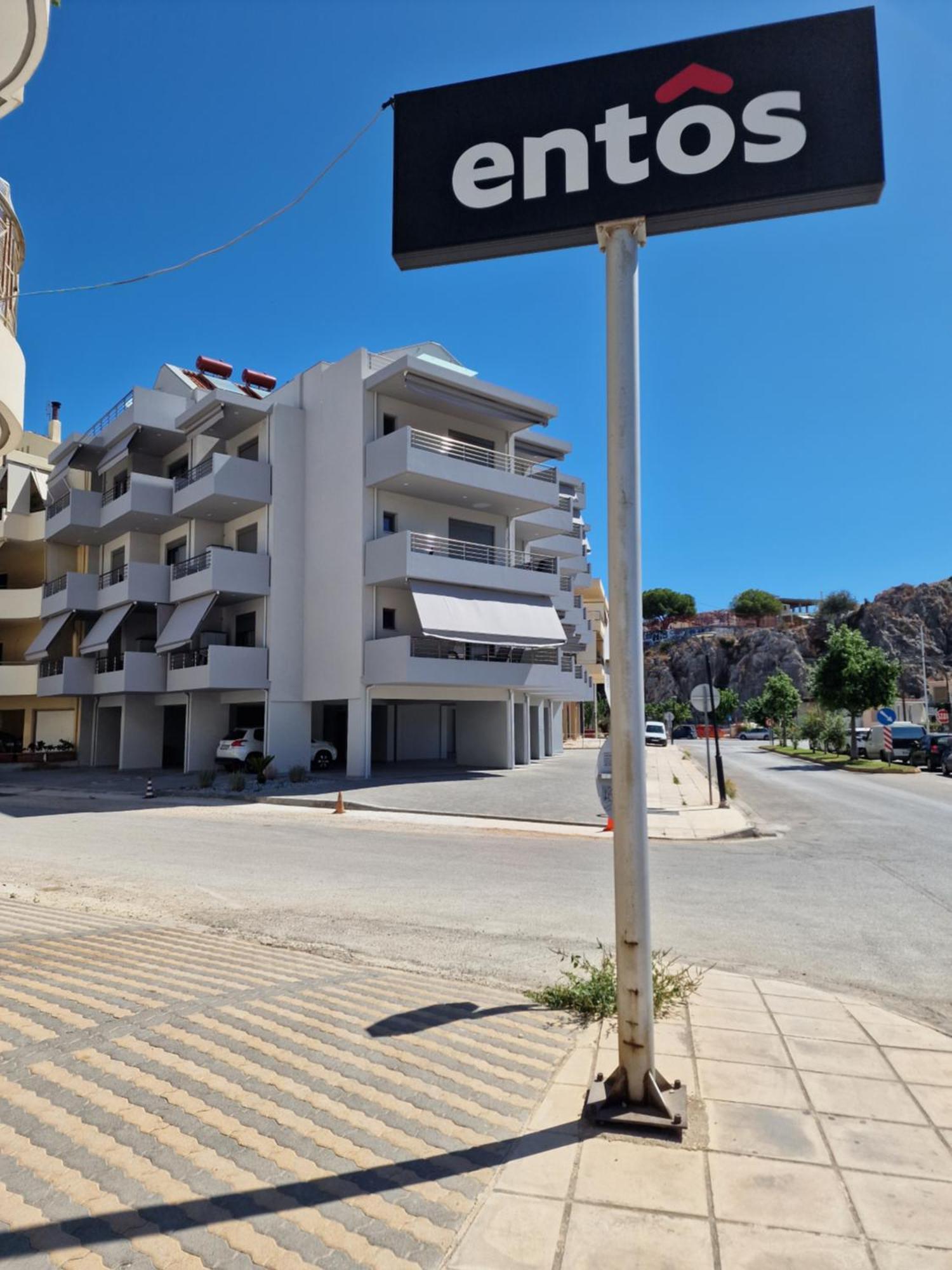 Dantis Place Alpha2 Нафпліон Екстер'єр фото